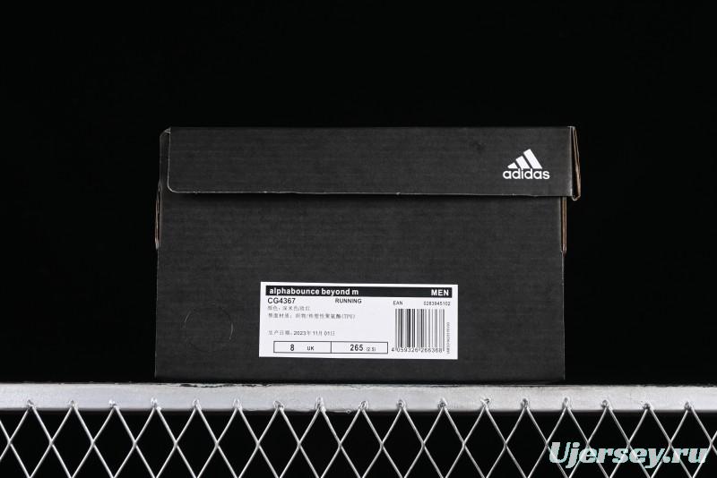 Adidas AlphaBounce Beyond M Running Shoes with Continental Rubber Outsole - CG4367