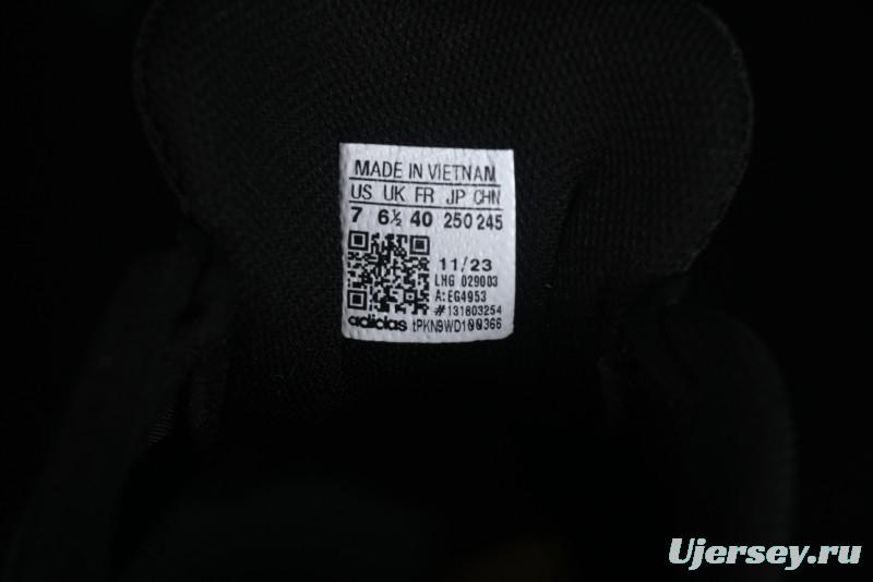 Adidas Tubular Shadow EG4953 Retro Casual Shoes - EG4953