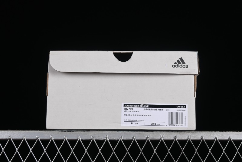 Adidas Vento XLG Deluxe IH7799 Retro Casual Dad Shoes