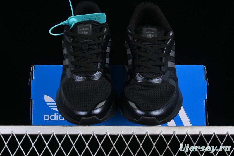 Adidas Tubular Shadow Retro Casual Sneakers - EG4952