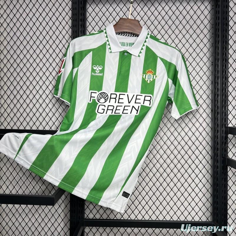 24/25 Real Betis Home Jersey