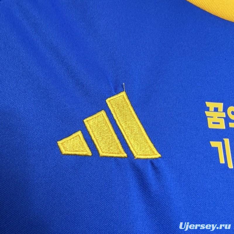 24/25 Korea Ulsan HD FC Home Jersey