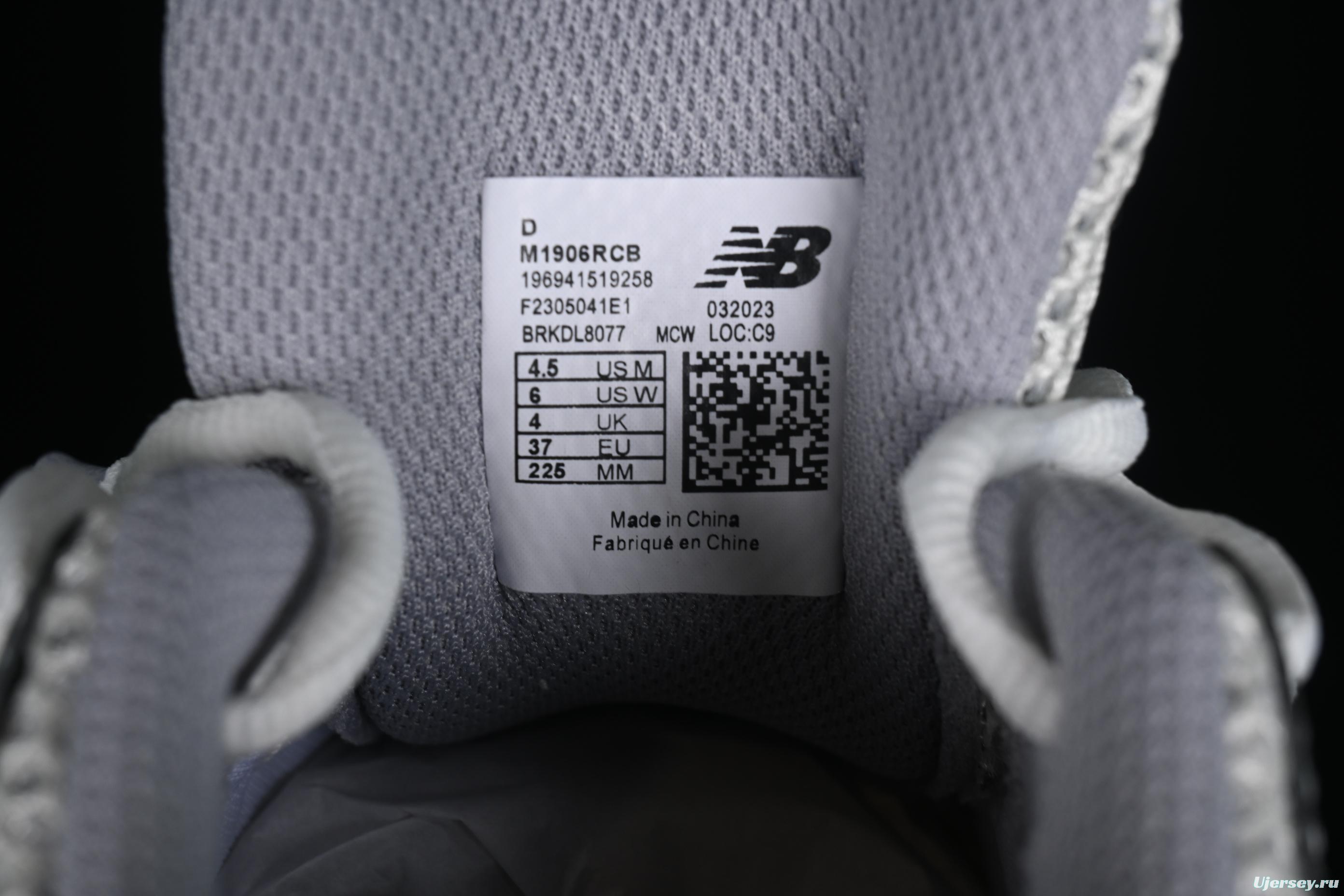 New Balance 1906 Series Retro Dad Style Casual Running Shoes - M1906RCB