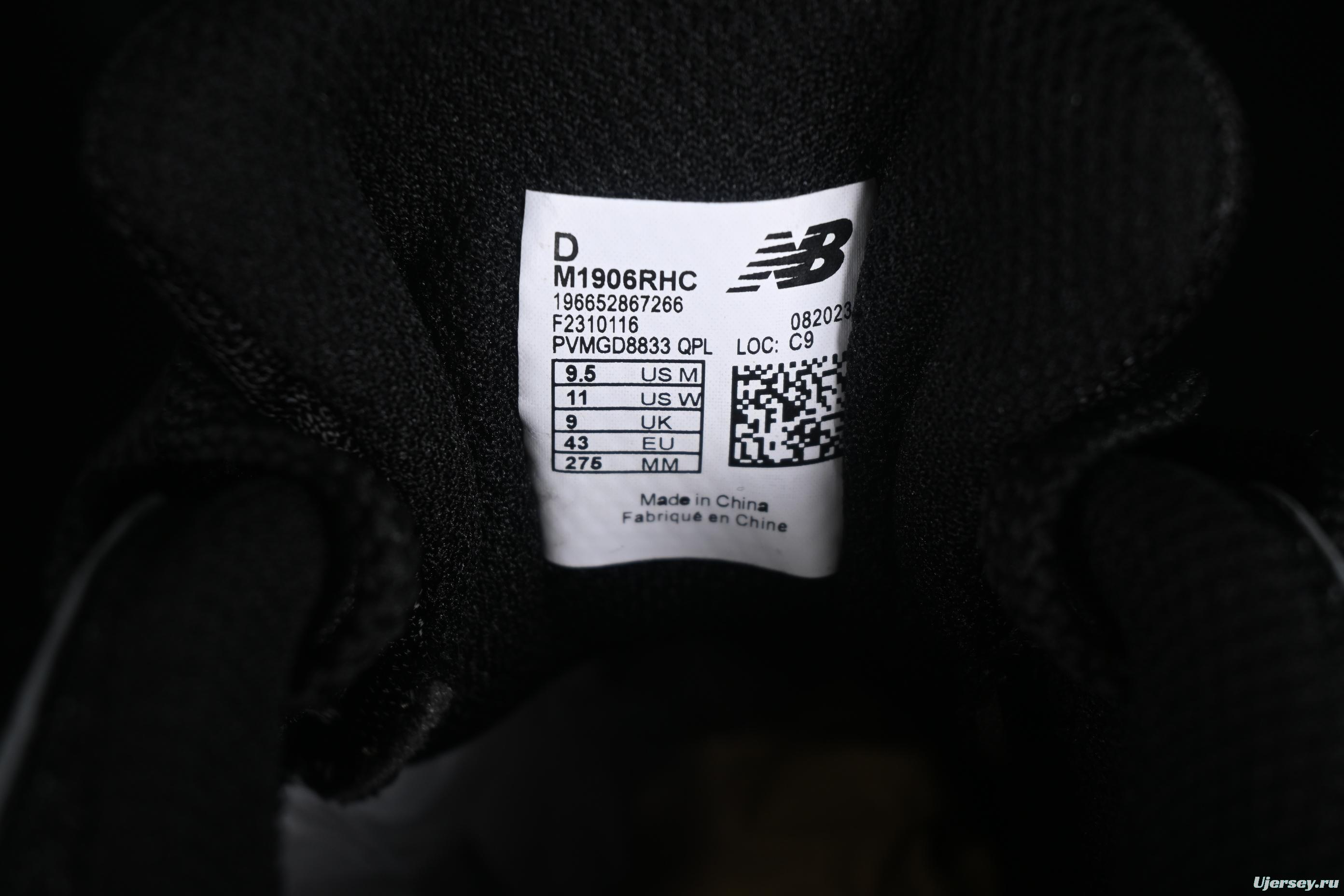 New Balance 1906 Series Retro Dad Style Casual Running Shoes - M1906RHC