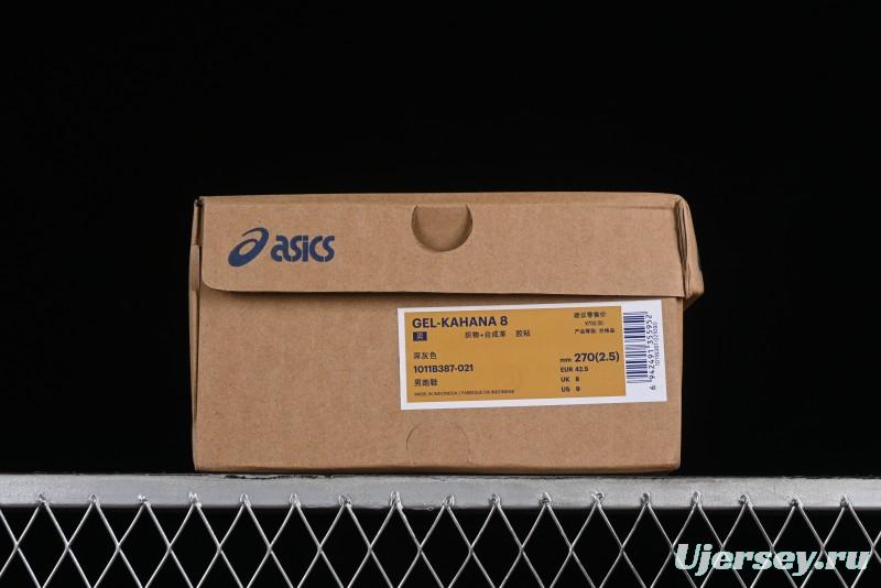 Asics Gel-Kahana 8 Retro Casual Running Shoes - 1011B387-021