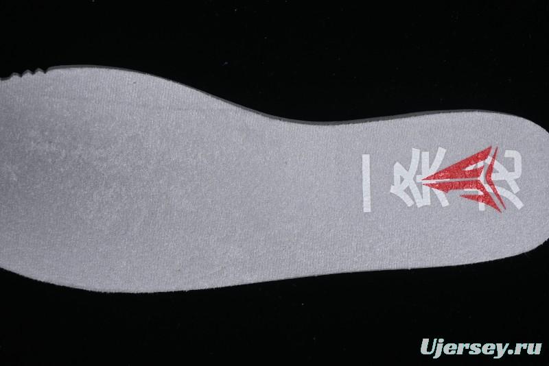 Nike Ja 1 "Day One" Morant Basketball Shoes - FV1291-100