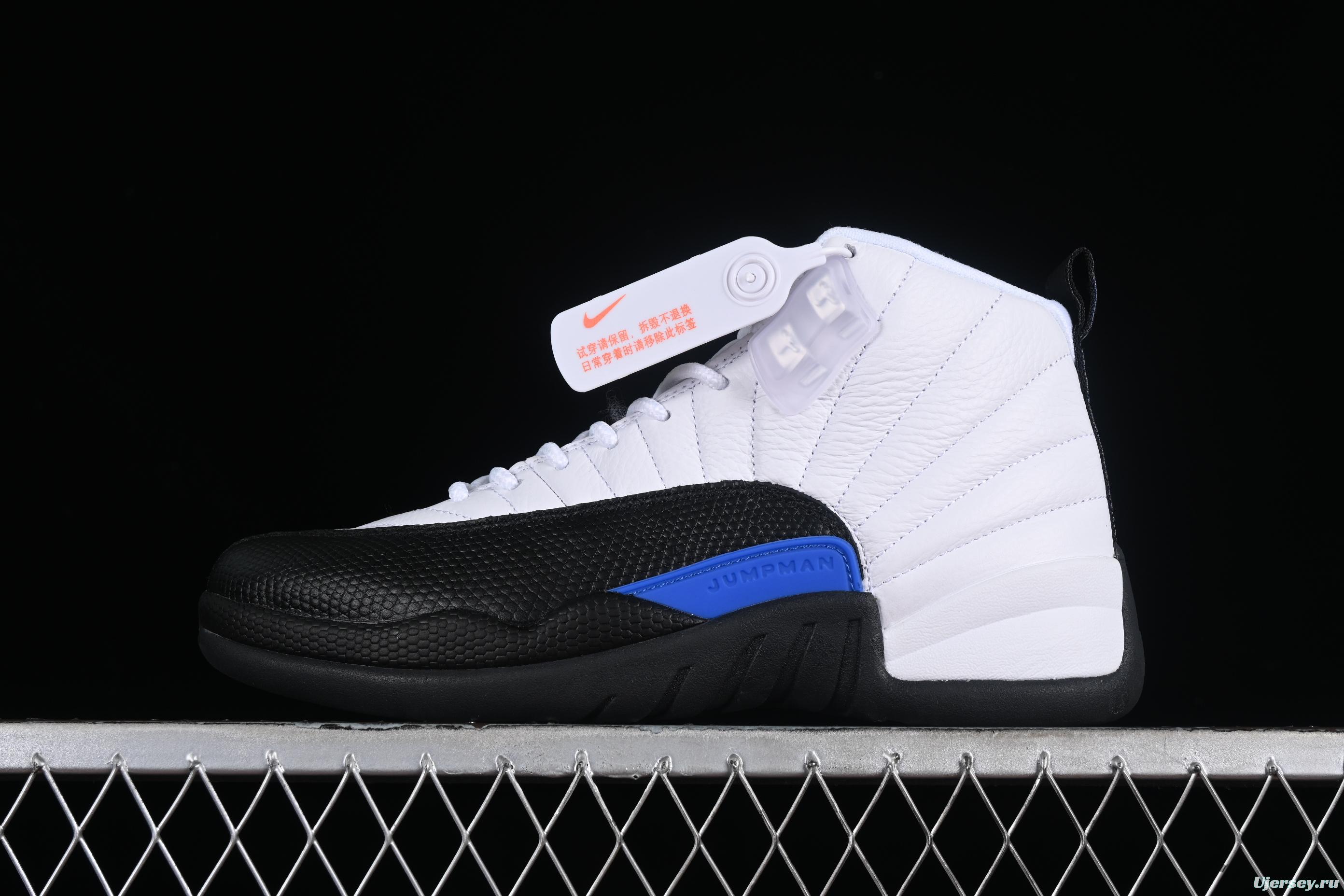Nike Air Jordan 12 Retro Basketball Shoes in White Black Blue - CT8013-140