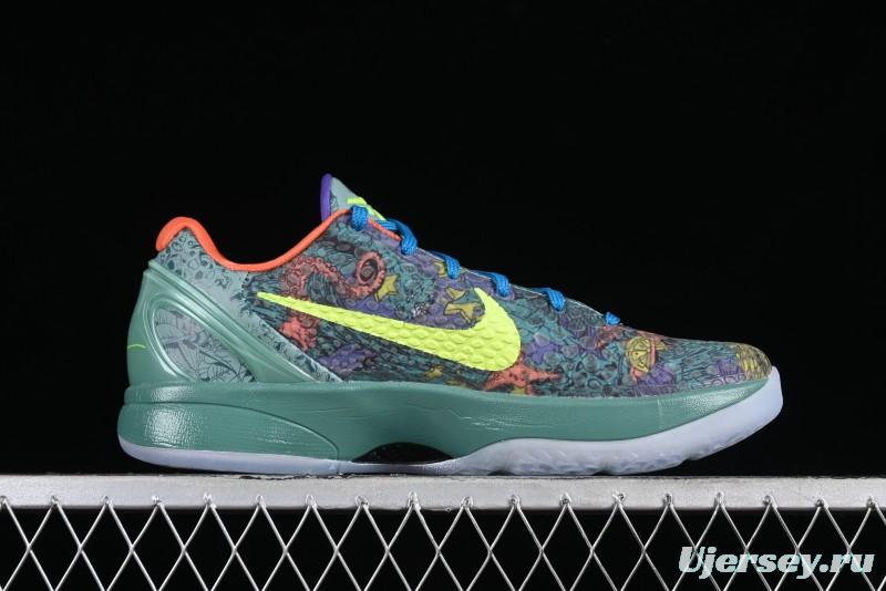 Nike Kobe 8 "SYSTEM" Men's Performance Basketball Shoes - 640220-001