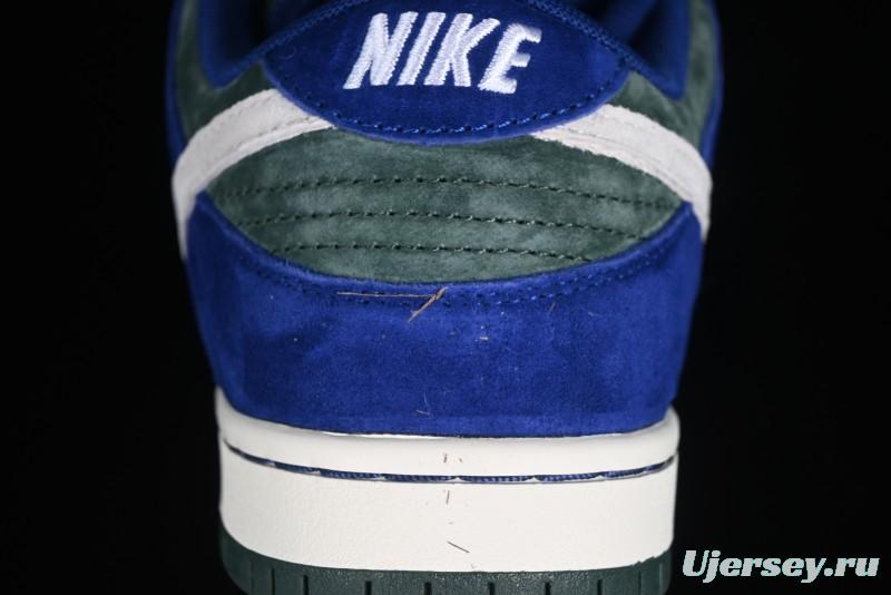 Nike SB Dunk Low Skateboarding Shoes - HF3704-400