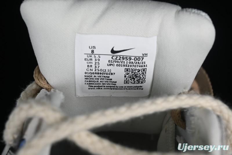 Nike SB Force 58 Retro Skateboard Shoes - CZ2959-007