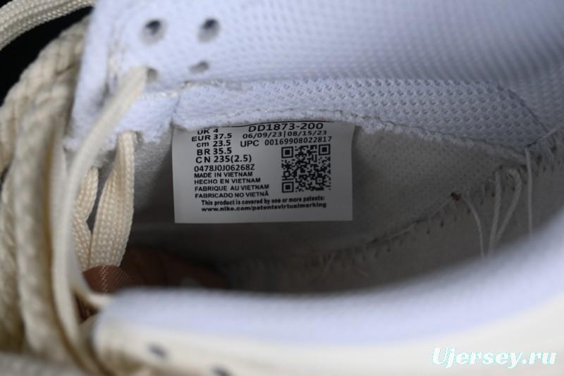 Nike Dunk Low Next Nature "Hemp" Mischievous Doll Soy Milk Bear Maillard Simple and Versatile SB Lace-Up Low-Top Casual Sneakers - DD1873-200