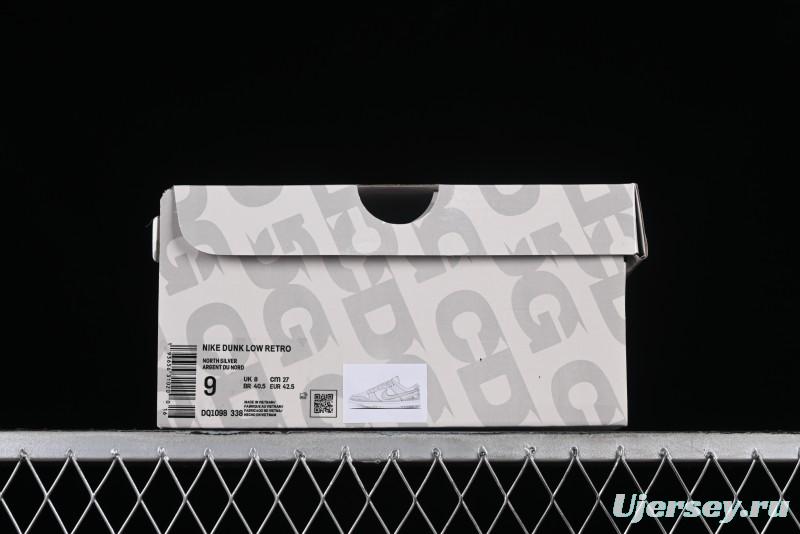 Nike Dunk Low The North Face CDG Collaboration - Light Grey Skateboarding Shoes - DQ1098-338