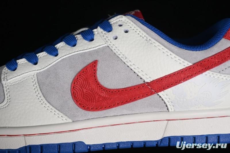 Nike SB Dunk Low Chinese New Year Limited Edition - Red Fortune Sky High Anniversary Premium Custom Low-Top Casual Sneakers - CR8033-504