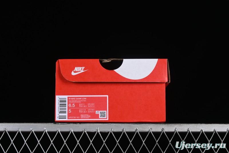 Nike Dunk Low GS Valentine's Day SB Low-Top Casual Skate Shoes - HF0736-161