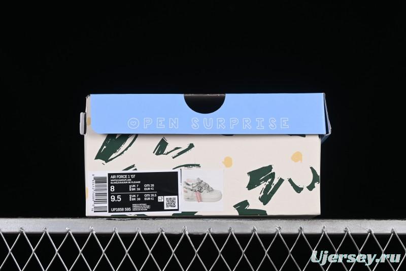 Nike Supreme x Air Force 1'07 Low "Box Logo" Camouflage Print Casual Sneakers - UP1658-595