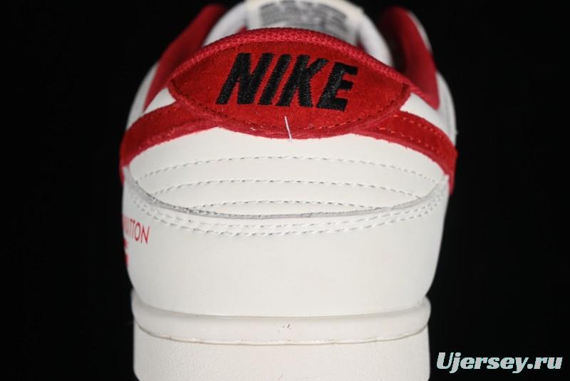 Nike SB Dunk Low LV Collaboration - Beige Black Red Glow in the Dark Anniversary High-End Custom Low-Top Casual Skate Shoes - JH8035-931