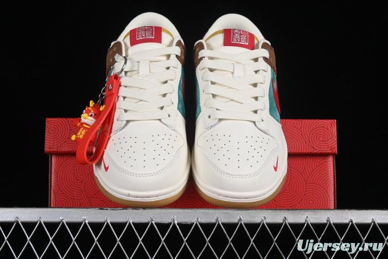 Nike SB Dunk Low Chinese New Year Limited - Colorful Clouds Anniversary High-End Custom Low-Top Casual Skate Shoes - GJ8309-933