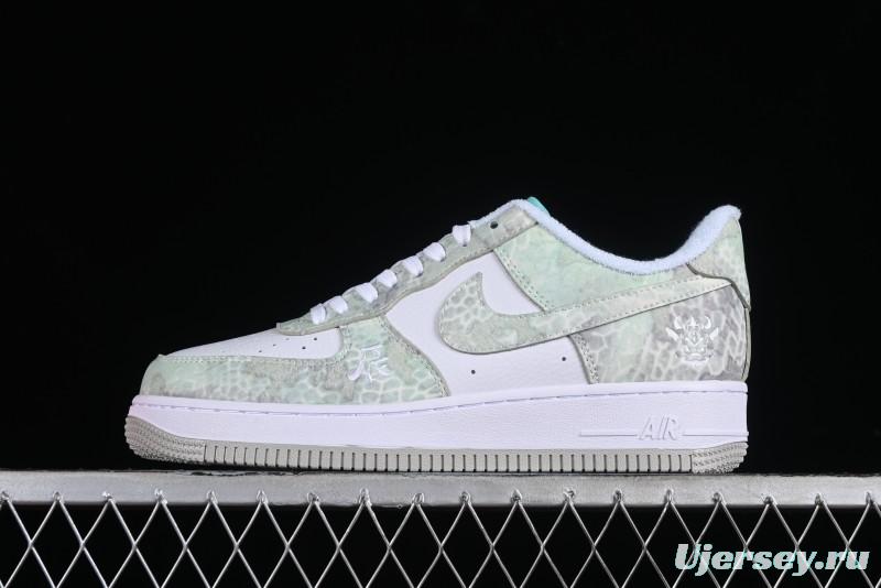 Nike Air Force 1 '07 Low Chinese New Year Limited Edition - Chen Dragon CV1724-109