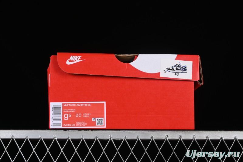 Nike Dunk Low High Street Style Ocean Protection Deconstructed SB Lace-Up Casual Skate Shoes - DV0834-101