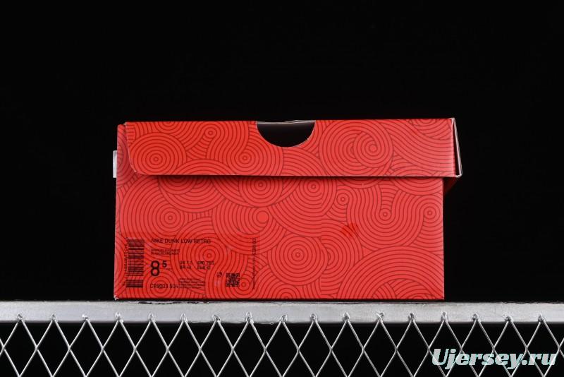 Nike SB Dunk Low Chinese New Year Limited Edition - Red Fortune Sky High Anniversary Premium Custom Low-Top Casual Sneakers - CR8033-504