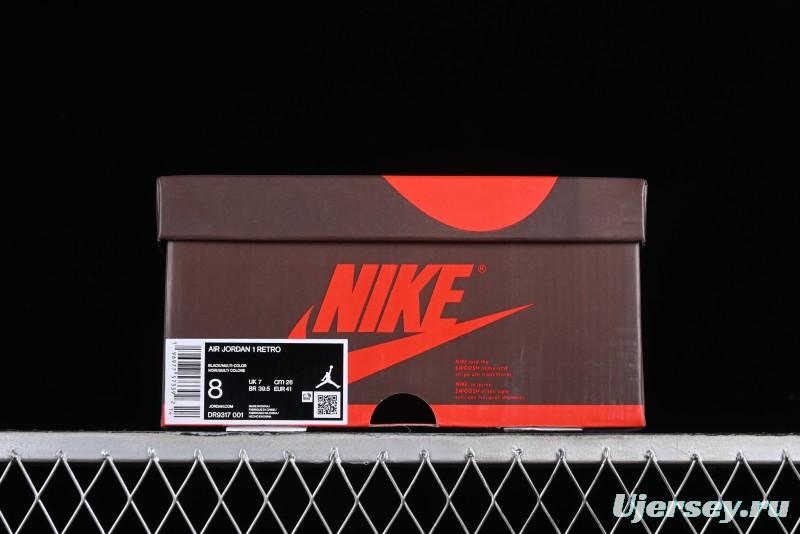 Nike Travis Scott x Jordan Cut The Check AJ1 Basketball Shoes with Velcro Strap - DR9317-001