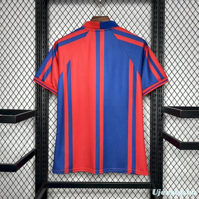 Retro 97/98 Barcelona Home Jersey