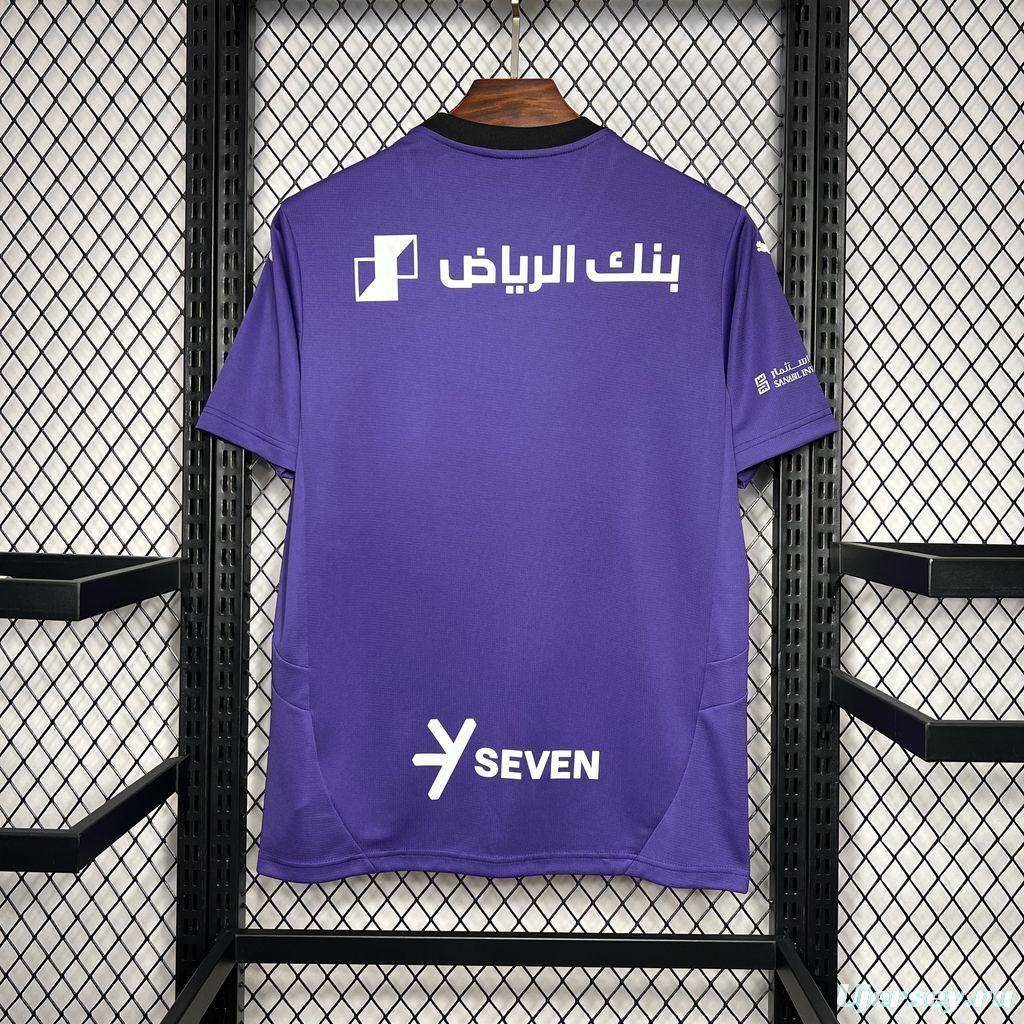 2024/25 Al Hilal SC THIRD Jersey