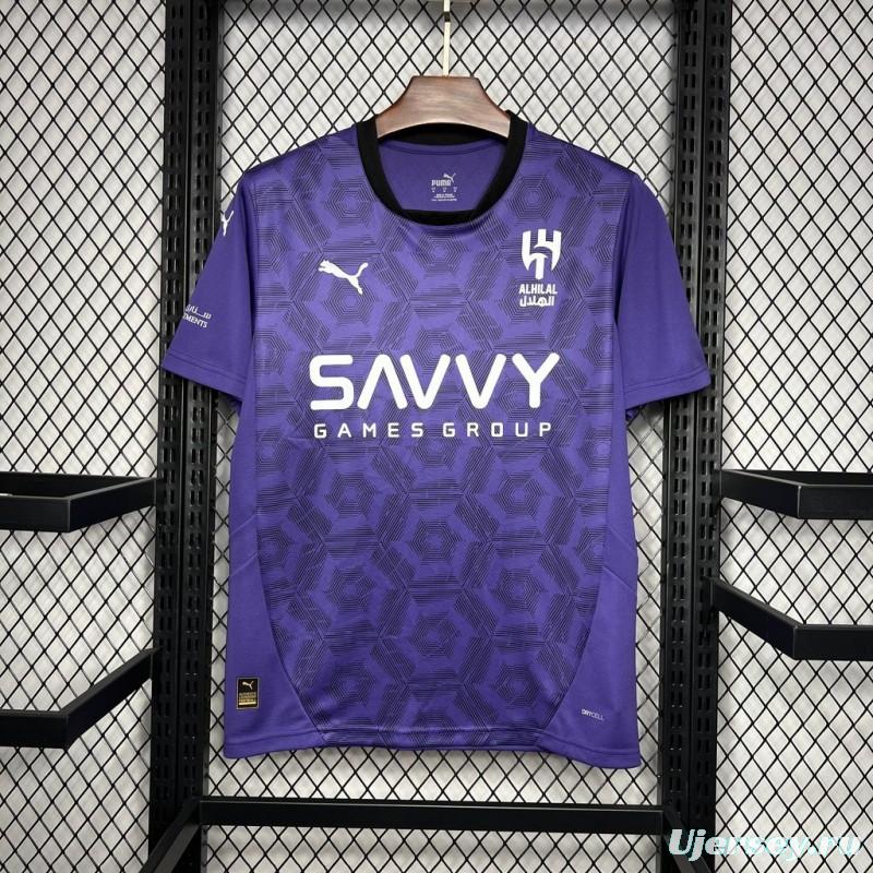 2024/25 Al Hilal SC THIRD Jersey