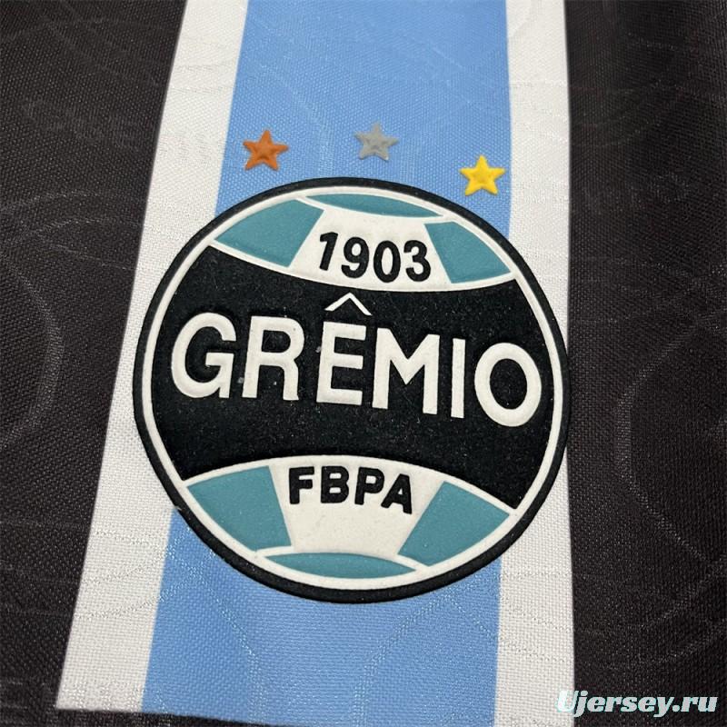 1995/96 Retro Gremio Home Jersey