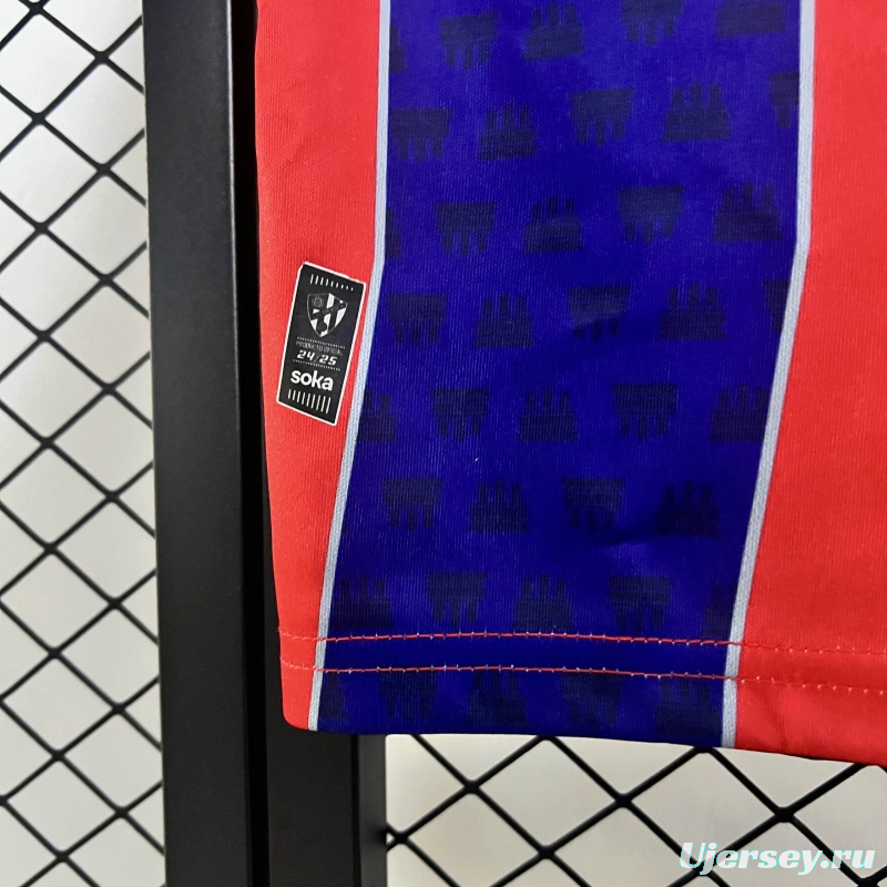 24/25 SD Huesca Home Jersey