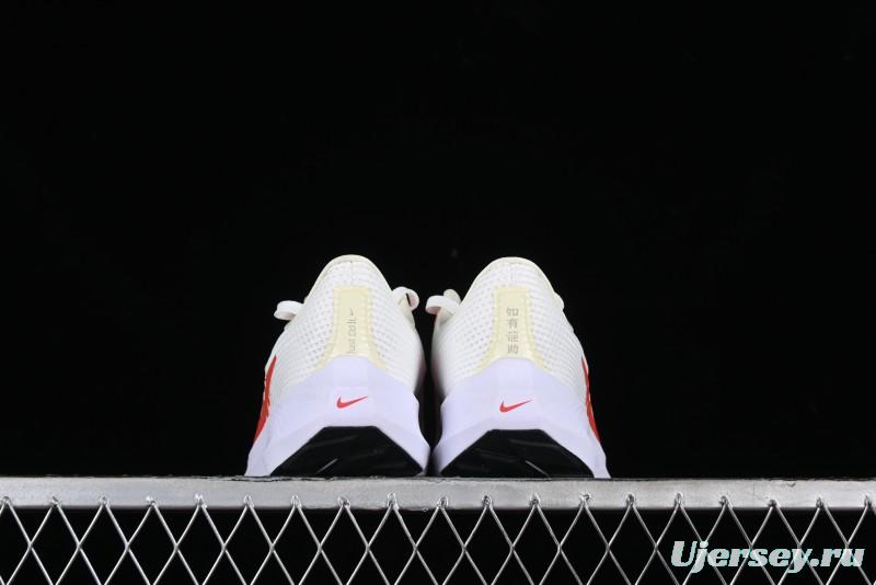 Nike Air Zoom Pegasus 40 Breathable Mesh Running Shoes - FZ5059-121