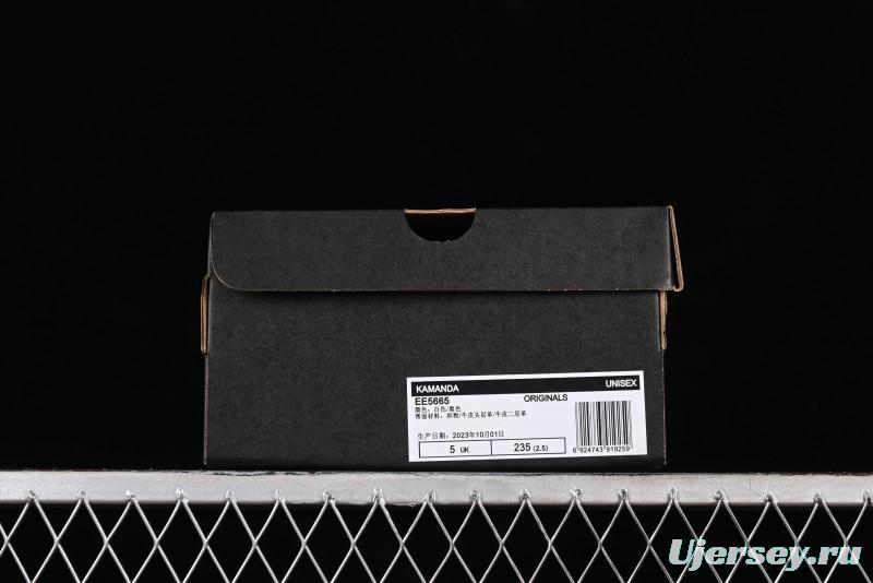 Adidas Originals Country Kamanda Comfortable Casual Low-Top Lifestyle Sneakers - EE5665