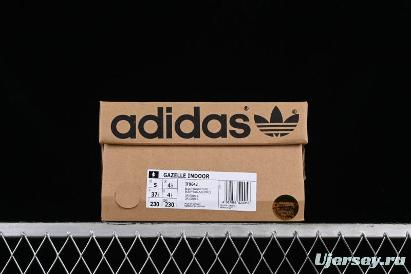 Adidas Originals Gazelle Indoor IF9643 Retro Casual Low-Top Skateboard Shoes with Anti-Slip and Wear-Resistant Sole