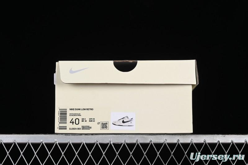 Nike SB Dunk Low OFF-WHITE Collaboration - Anniversary Edition Customized Low-Top Casual Skate Shoes - DJ2024-003
