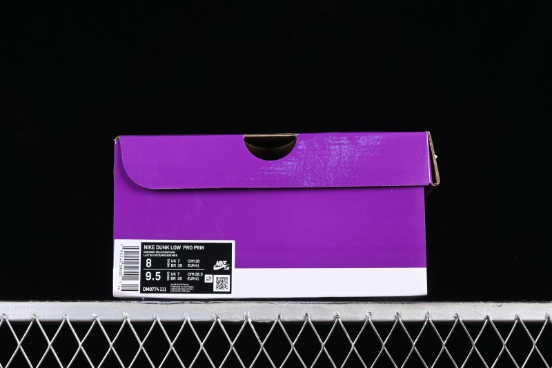 Nike SB Dunk Low "Mummy" Skateboarding Shoes with Mummy-Inspired Design - DM0774-111