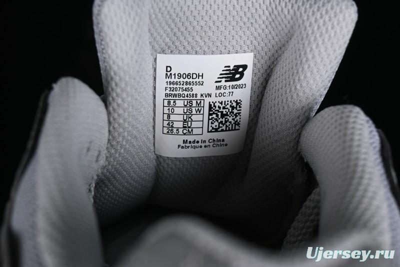 New Balance 1906 Series Retro Dad Style Casual Running Shoes - M1906DH