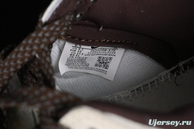 Nike SB Dunk Low Gucci Collaboration - Beige Brown Woven Fabric Anniversary High-End Custom Low-Top Casual Skate Shoes - DQ1098-375