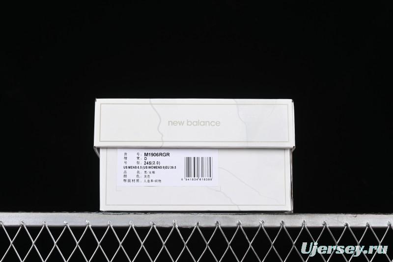 New Balance 1906 Series Retro Dad Style Casual Running Shoes - M1906RGR