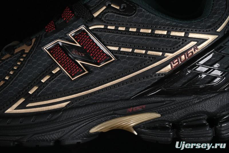 New Balance 1906 Series Retro Dad Style Casual Running Shoes - M1906RKS