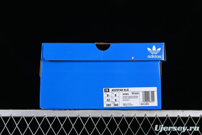 Adidas Adistar XLG Comfortable Anti-Slip Low-Top Casual Sneakers - IH3382