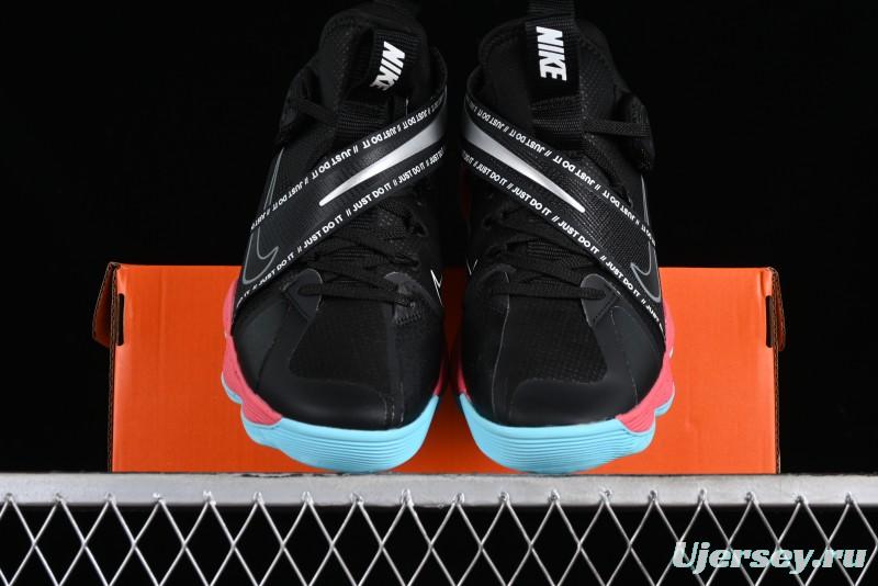 Nike React HyperSet Lightweight Low-Top Training Basketball Shoes - DJ4473-064