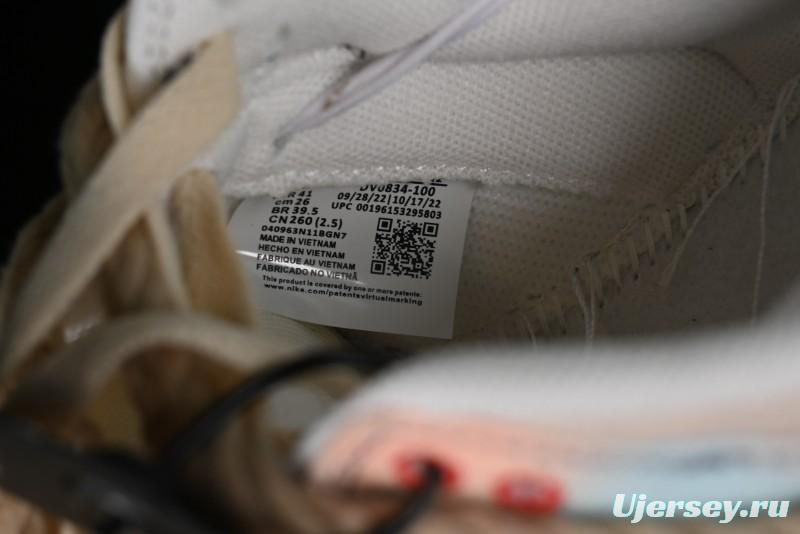 Nike Dunk Low Sky City Dopamine Gradient Sashiko Stitch Hemp Rope SB Low-top Casual Sneakers - DV0834-100