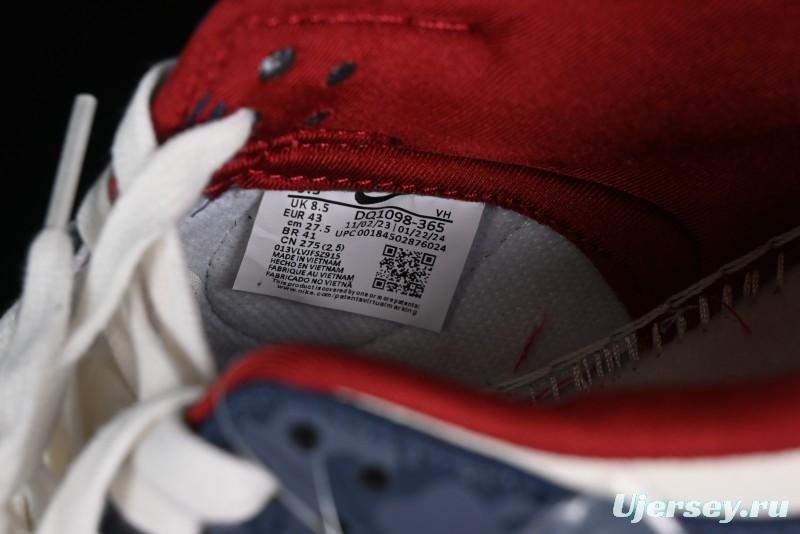 Nike SB Dunk Low Year of the Dragon Limited Edition - Dark Pattern Blue Red Swoosh Anniversary Custom Low-Top Casual Skate Shoes - DQ1098-365