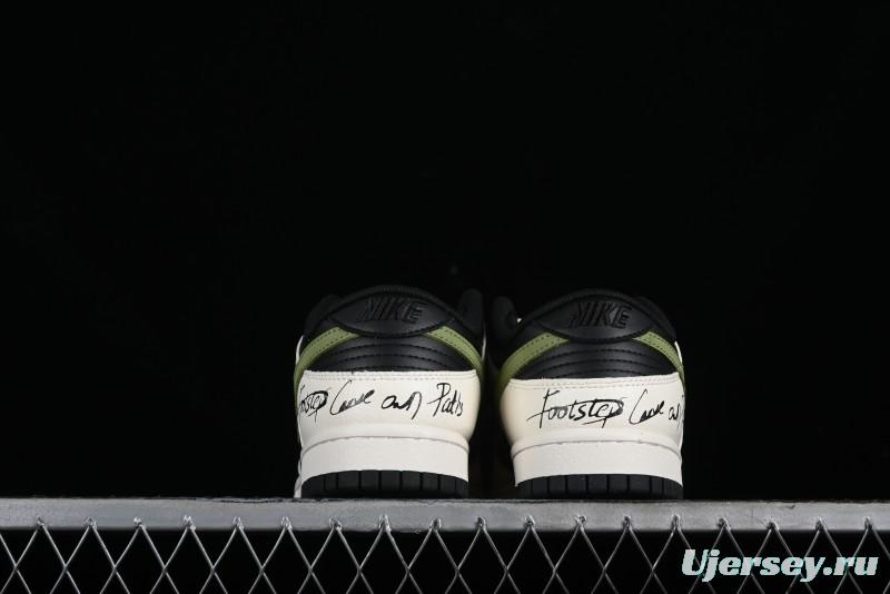 Nike SB Dunk Low Casual Skateboarding Shoes in Beige Green with Hemp Rope Detail - LK2146-511