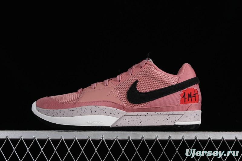 Nike Ja 1 "Day One" Basketball Shoes with Zoom Cushioning and Low-Top Design - FV1288-600