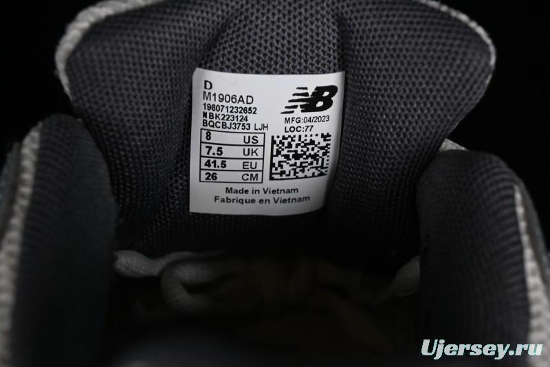 New Balance 1906 Series Retro Dad Style Casual Running Shoes - M1906AD