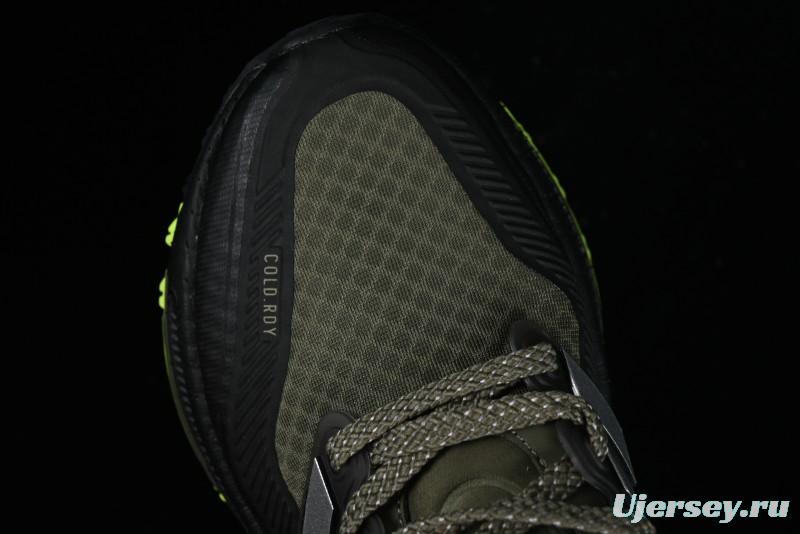 Adidas Ultra Boost Light 23 Running Shoes with Full-Length Boost Technology - IF6530