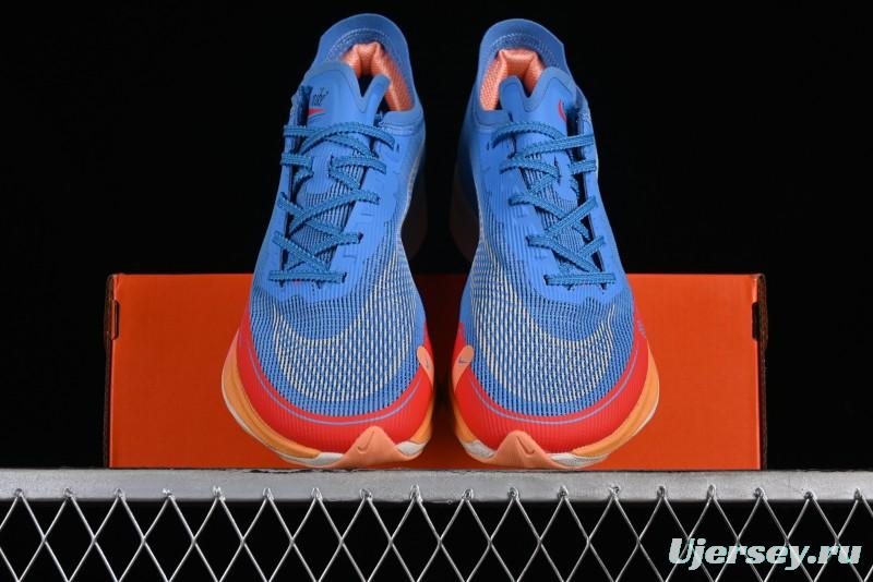 Nike ZoomX Vaporfly NEXT% 2 Marathon Knit Breathable Running Shoes - DZ5222-400