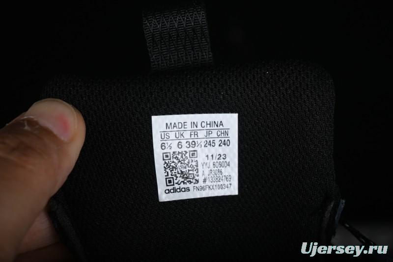 Adidas Vento XLG Deluxe Retro Casual Dad Shoes - JR3086