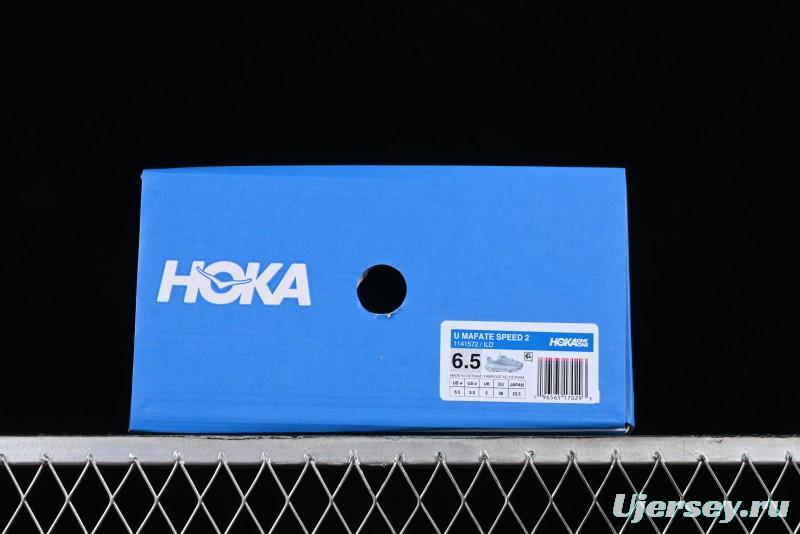 Hoka Mafate Speed 2 Ultra-Lightweight Cushioned Trail Running Shoes - 1141572 ILD